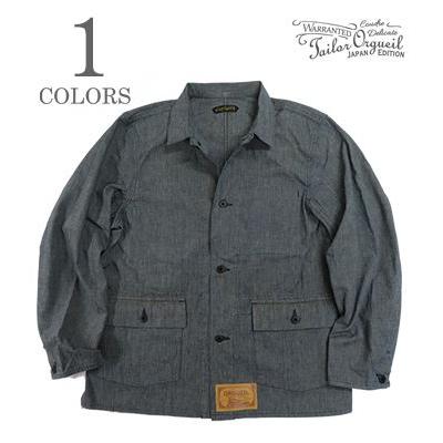 ORGUEIL メンズカバーオール｜コート、ジャケット｜ファッション