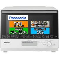 NE-BS807-W パナソニック ビストロ スチーム オーブンレンジ 30L 2段