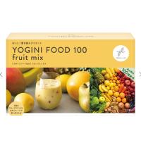 ヨギーニフード 100 YOGINI FOOD 置き換え ダイエット 食品