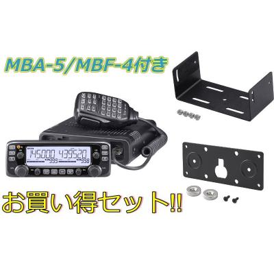 アマチュア無線機 20w モービル（ICOM）のおすすめ人気商品一覧 通販