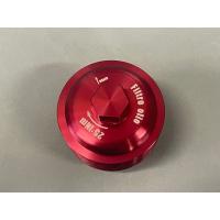 アバルト500/595用オイルフィルターキャップ : maekawaengineering