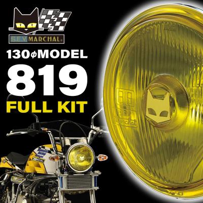 マーシャル 819のおすすめ人気商品一覧 通販 - Yahoo!ショッピング