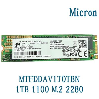 SSD（Micron）（SSDフォームファクター：M.2（Type2280））のおすすめ