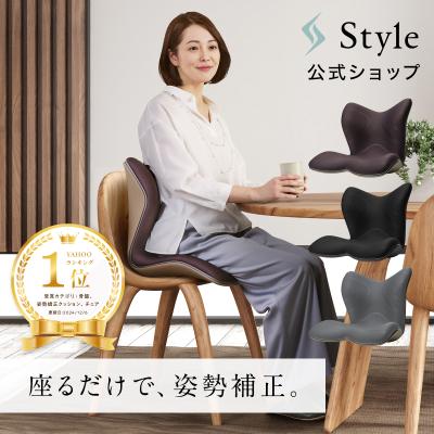 MTGYahoo!ショッピング店 - Style｜Yahoo!ショッピング