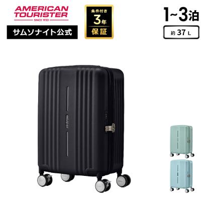 サムソナイト（Samsonite）のおすすめ人気商品一覧 通販 - Yahoo
