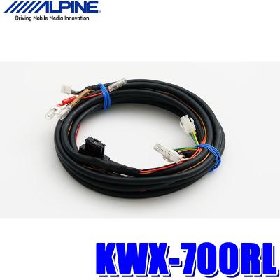 アルパイン 700w HDMI（カーナビ）｜自動車 | 車、バイク、自転車 の