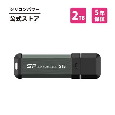 シリコンパワーダイレクト - 外付けSSD．HDD｜Yahoo!ショッピング