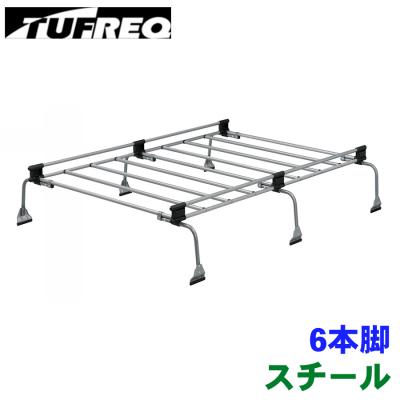 デリカスターワゴン（ルーフボックス、キャリア）｜自動車 | 車