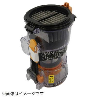 pv-bhl3000j（日立／掃除機部品、アクセサリー）｜掃除機、クリーナー