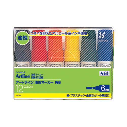 油性マーカーセット 角6 12色セット|5K-12|商品カタログ|シヤチハタ