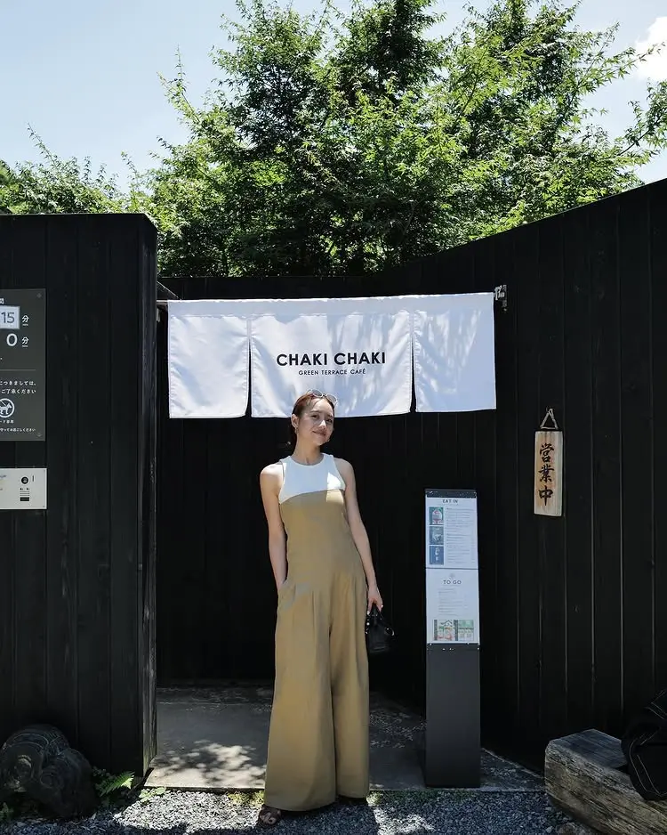 ETRÉ TOKYOの服を着た伊原葵さんのコーデ 私服/衣装/購入先 - Woomy