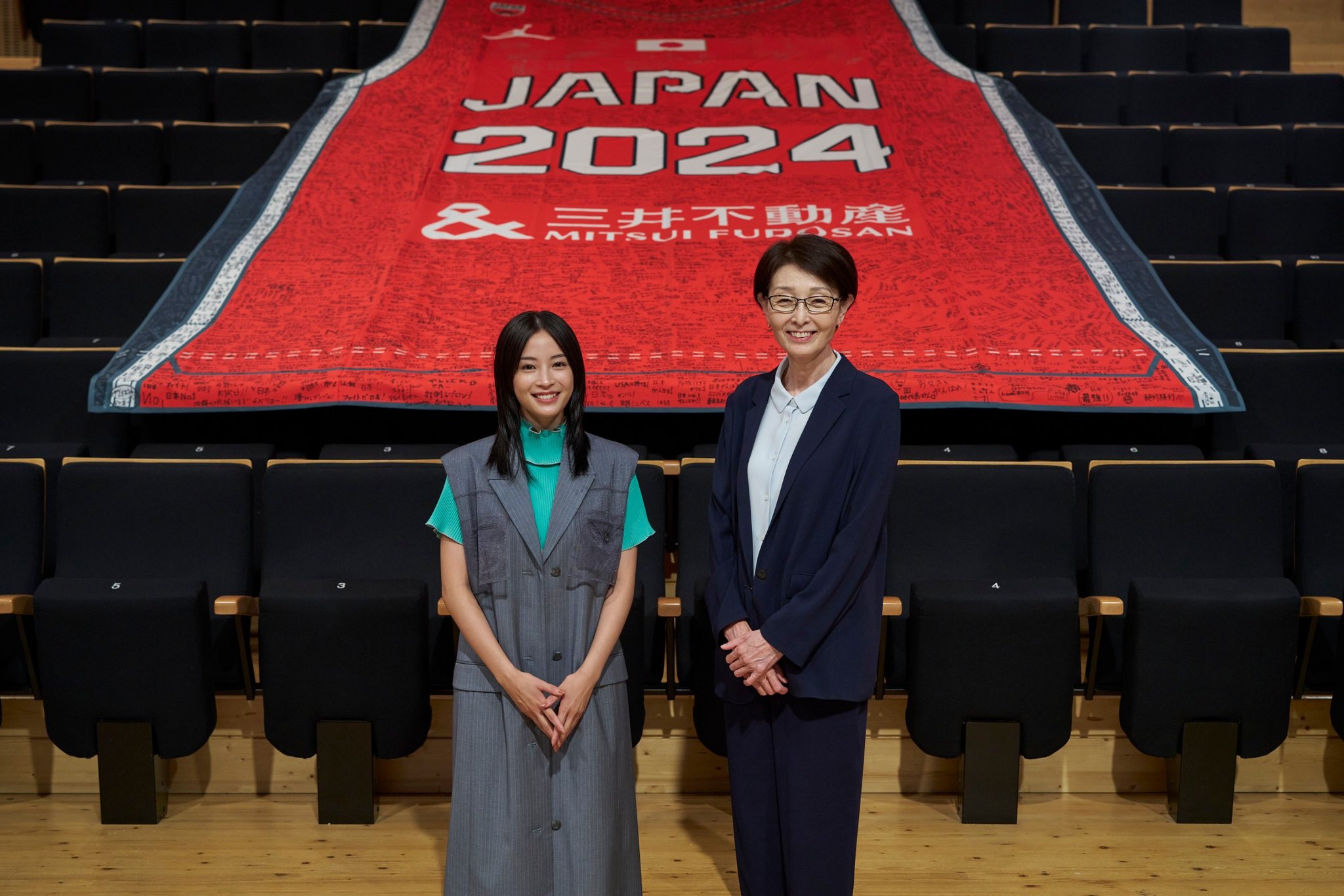 MAISON SPECIALの服を着た広瀬すずさんのコーデ 私服/衣装/購入先 - Woomy