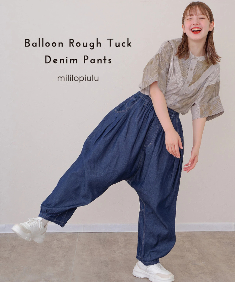 mililopiulu/ミリロピュール バルーンゆるタックデニムパンツ (WOMENS