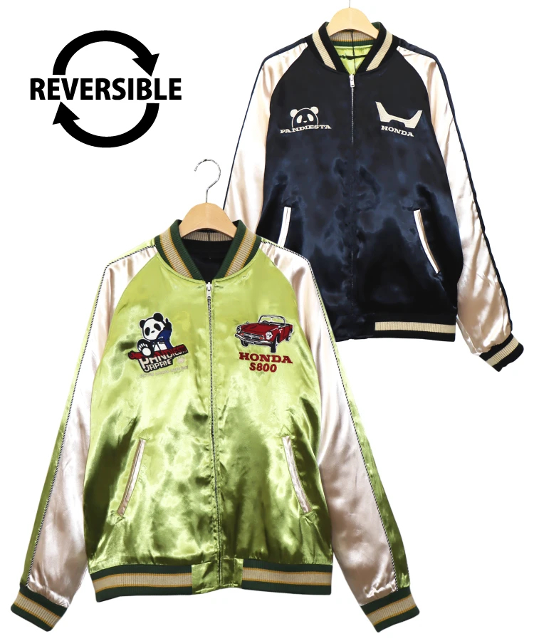 SB Honda×Pandiesta S800 エスハチ リバーシブル スカジャン コラボ