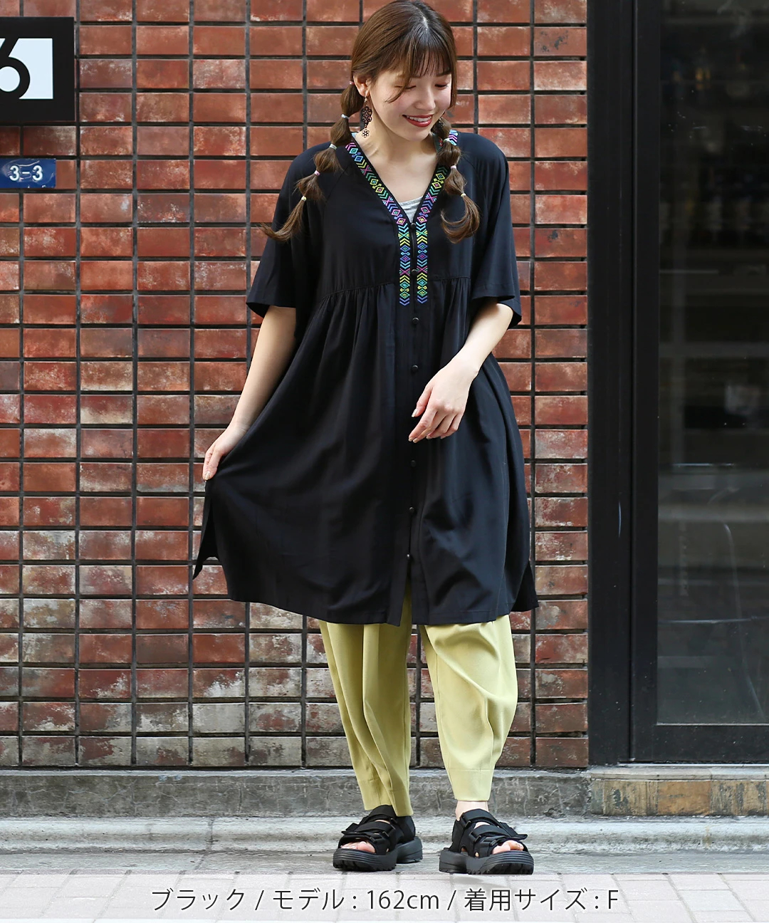 キカ刺繍チュニックワンピース / チュニック | エスニックファッション