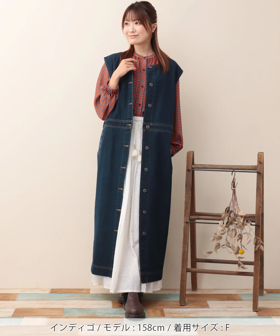 ツイル＆デニム刺繍ワンピース【2月24日(火)15時までの限定価格