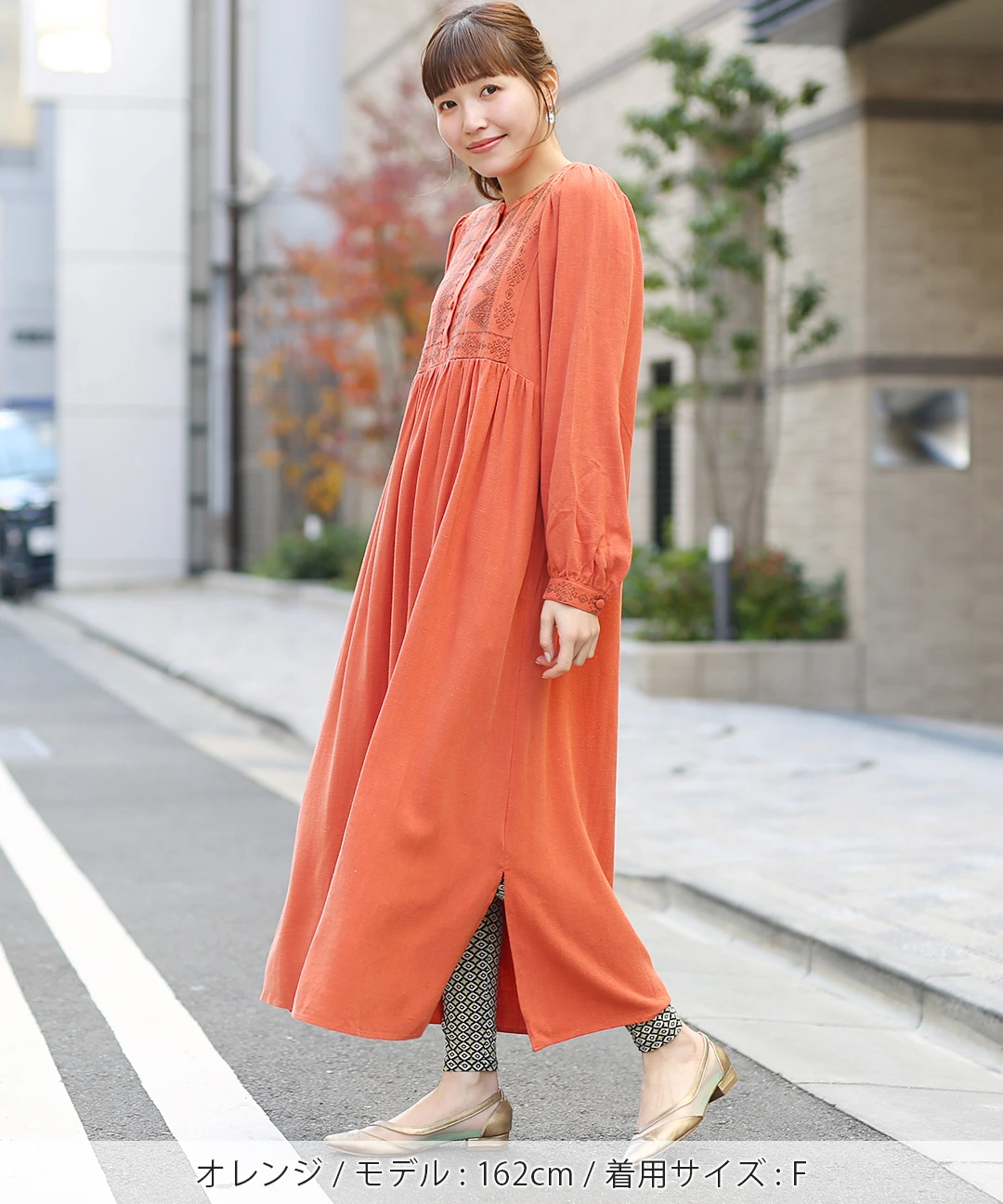 ティピ刺繍ワンピース / ワンピース | エスニックファッション＆雑貨の