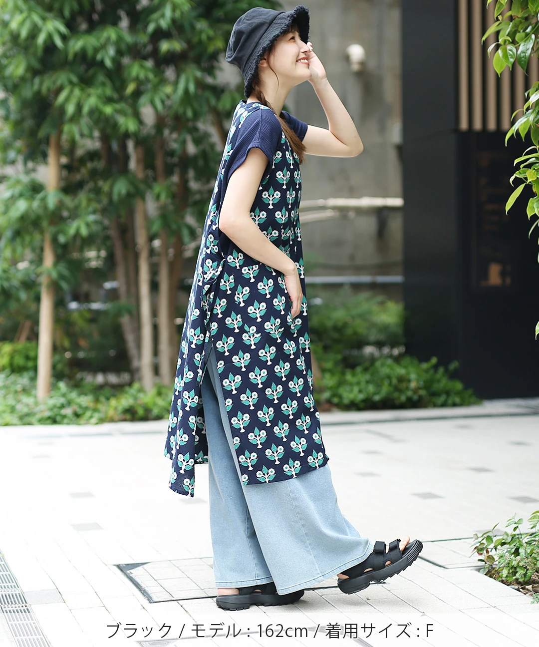 バイカラーエプロンドレス / ワンピース | エスニックファッション