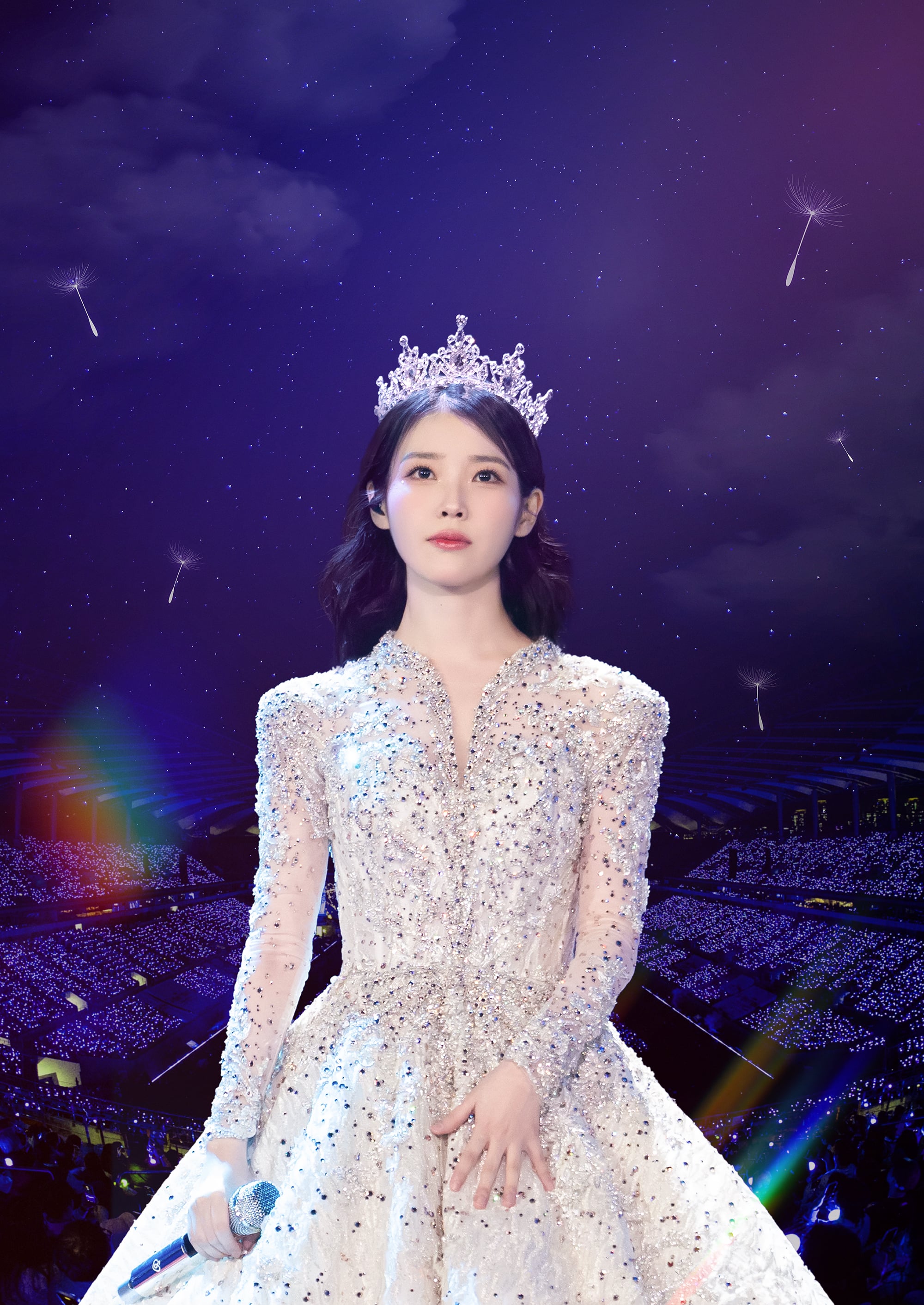 IU CONCERT:THE WINNING公式サイト