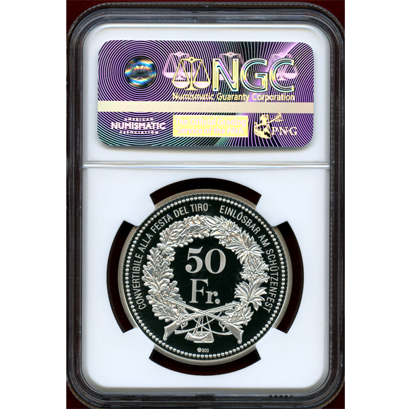 JCC | ジャパンコインキャビネット / スイス 現代射撃祭 2016年 50