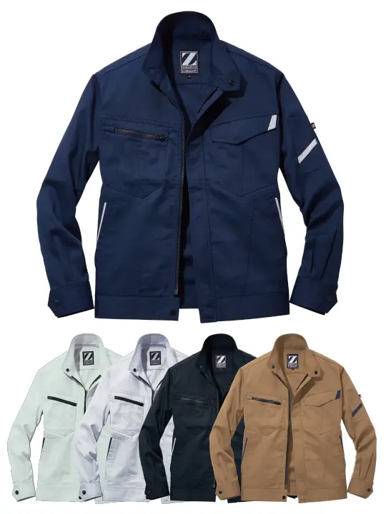 Z-DRAGON】 71402 ノータックカーゴパンツ [秋冬]通販ページ│自重堂