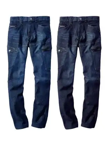 Z-DRAGON】 75132 ストレッチショートパンツ[春夏]通販ページ│自重堂