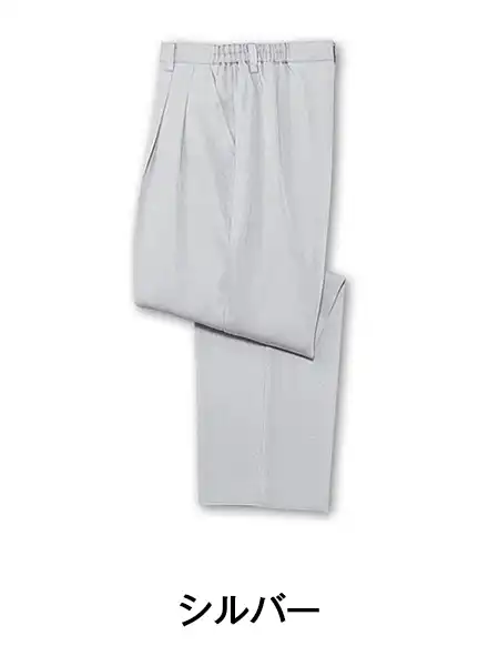 Field Message】 80001 ツータックパンツ [秋冬]通販ページ│自重堂