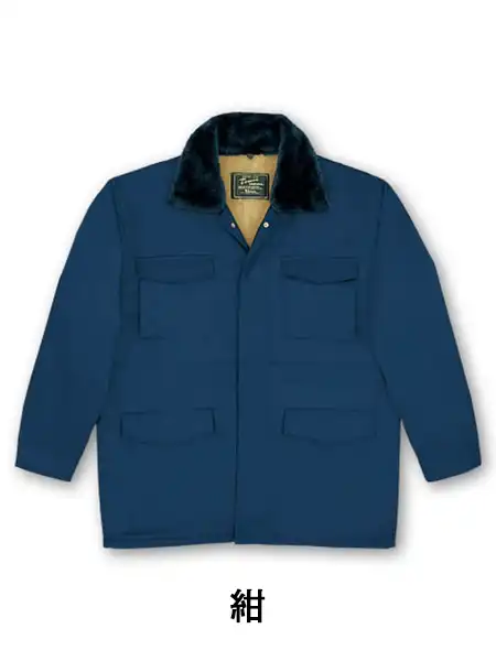 JICHODO】 48153 防寒コート(フード付) [防寒]通販ページ│自重堂