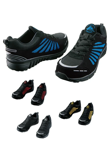 Z-DRAGON】 S2201 セーフティシューズ通販ページ│自重堂＜公式