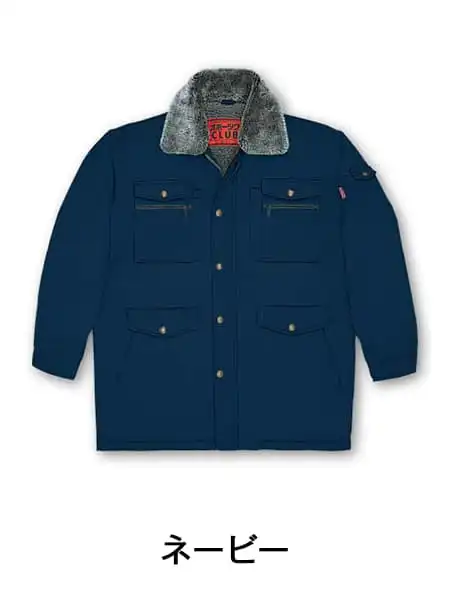 JICHODO】 48153 防寒コート(フード付) [防寒]通販ページ│自重堂