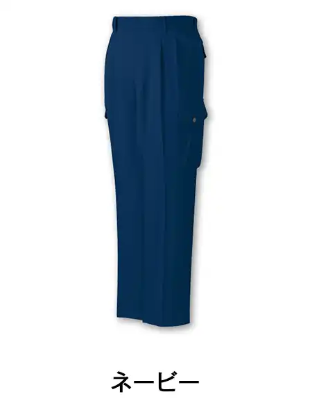 JICHODO】 40902 ストレッチツータックカーゴパンツ [秋冬]通販ページ