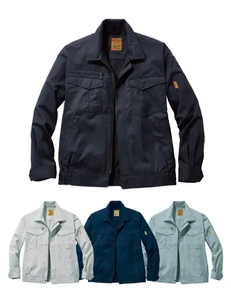 Jawin】 55604 長袖シャツ [春夏]通販ページ│自重堂＜公式