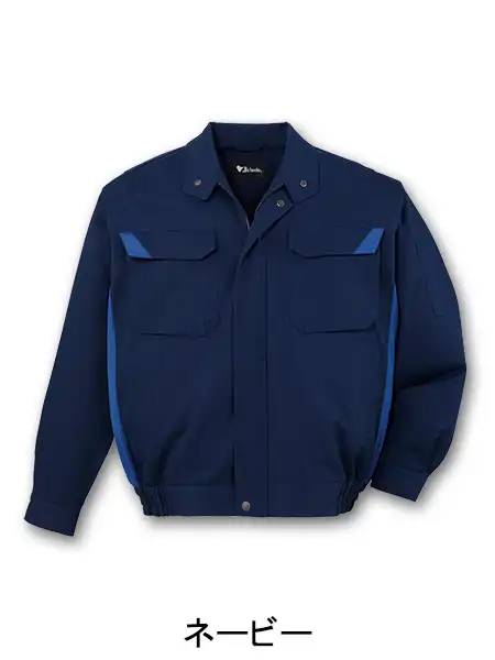 TomoeSAKURA】 2200 電効切火ジャンパー [秋冬]通販ページ│自重堂