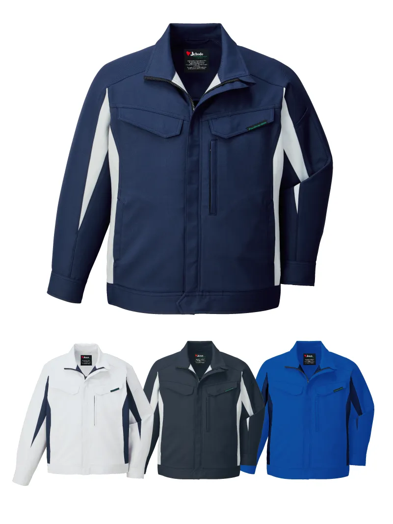 JICHODO】 43820 エコ5バリューブルゾン [秋冬]通販ページ│自重堂