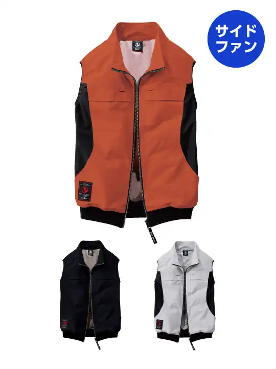 Z-DRAGON】 74290 空調服(R)エコベスト[2025年春夏]通販ページ│自重堂