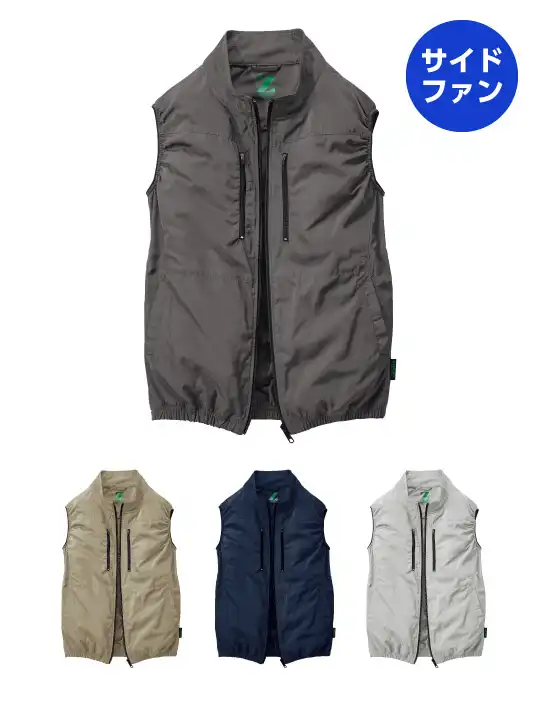 Jawin】 54180 空調服(R) ベスト[春夏]通販ページ│自重堂＜公式