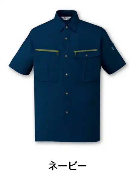 TomoeSAKURA】 2156 エコ製品制電半袖オープンシャツ [春夏]通販ページ