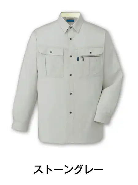 Field Message】 43644 形態安定長袖シャツ[通年]通販ページ│自重堂