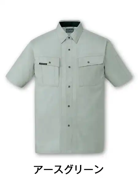 TomoeSAKURA】 2156 エコ製品制電半袖オープンシャツ [春夏]通販ページ