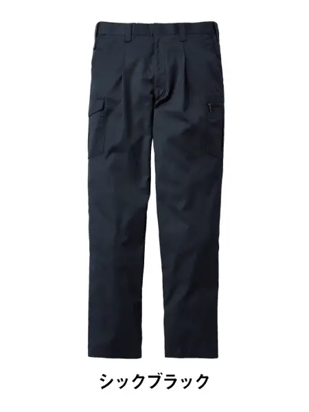 Jawin】 55201 ワンタックパンツ [春夏]通販ページ│自重堂＜公式