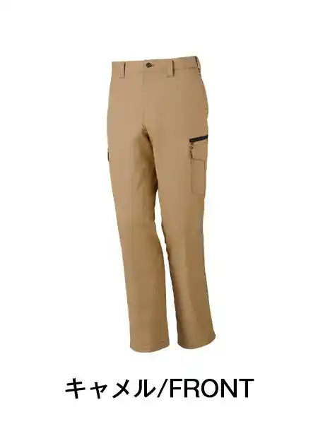 Z-DRAGON】 75016 ストレッチレディースカーゴパンツ(裏付) [春夏]通販