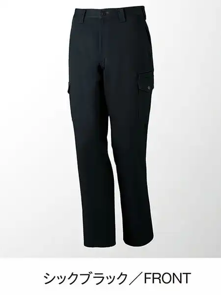 Z-DRAGON】 75202 ノータックカーゴパンツ [春夏]通販ページ│自重堂