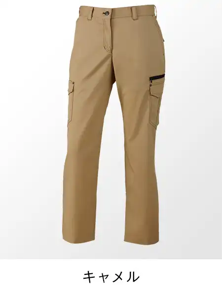 Z-DRAGON】 75002 ストレッチノータックカーゴパンツ [春夏]通販ページ