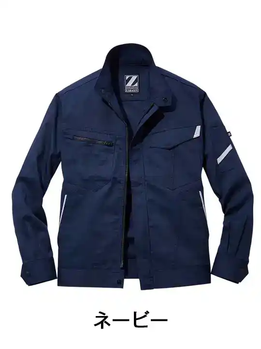 Z-DRAGON】 75510 製品制電半袖ジャンパー [春夏]通販ページ│自重堂