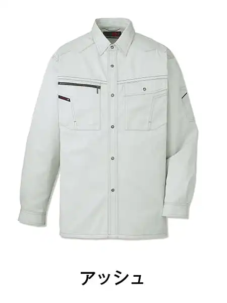 Field Message】 85004 長袖シャツ [春夏]通販ページ│自重堂＜公式