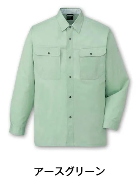 TomoeSAKURA】 2155 エコ製品制電長袖オープンシャツ [春夏]通販ページ