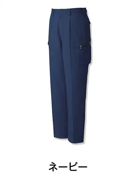 Field Message】 84002 ツータックカーゴパンツ [春夏]通販ページ