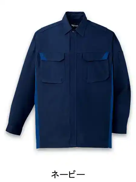 JICHODO】 86400 難燃長袖ブルゾン[春夏]通販ページ│自重堂＜公式