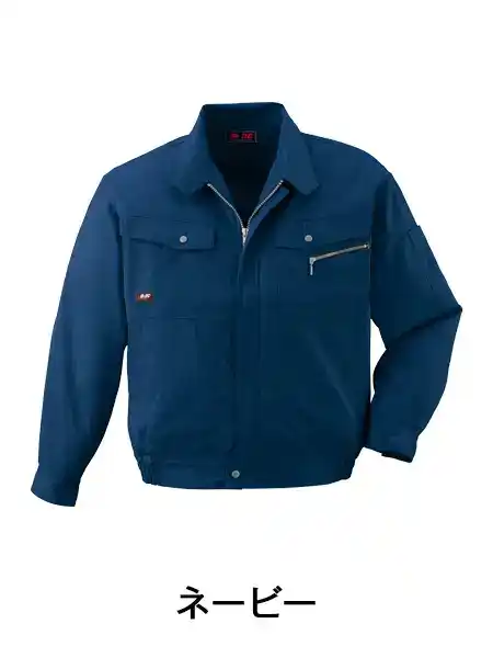 Mr.JIC】 90002 ワンタックカーゴパンツ [秋冬]通販ページ│自重堂