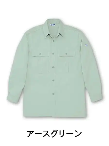 DESK-WJ】 34102 形態安定ツータックカーゴパンツ [春夏]通販ページ